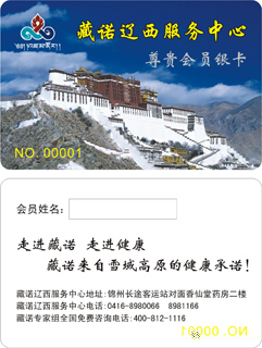 PVC���T�y��