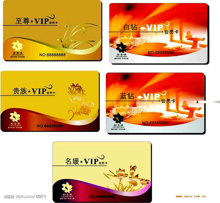 ���VIP��(hu��)�T��