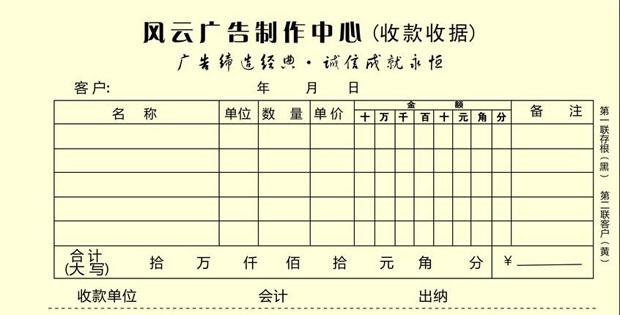 �L�ƏV��������˾�Փ�(j��)