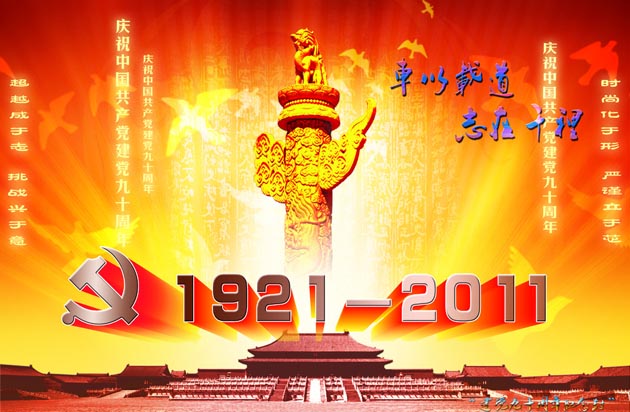 �o(j��)��h90���ꌣ(zhu��n)���ŷ�