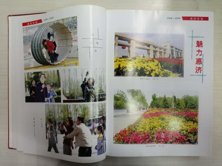 ����˾ؓ؟ӡˢ�ġ��ݝ��^(q��)���b��ȫ�������͑�