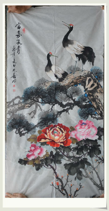 ��ꖿh������ꐲ�������ί����˾��ӡ�������Ʒ