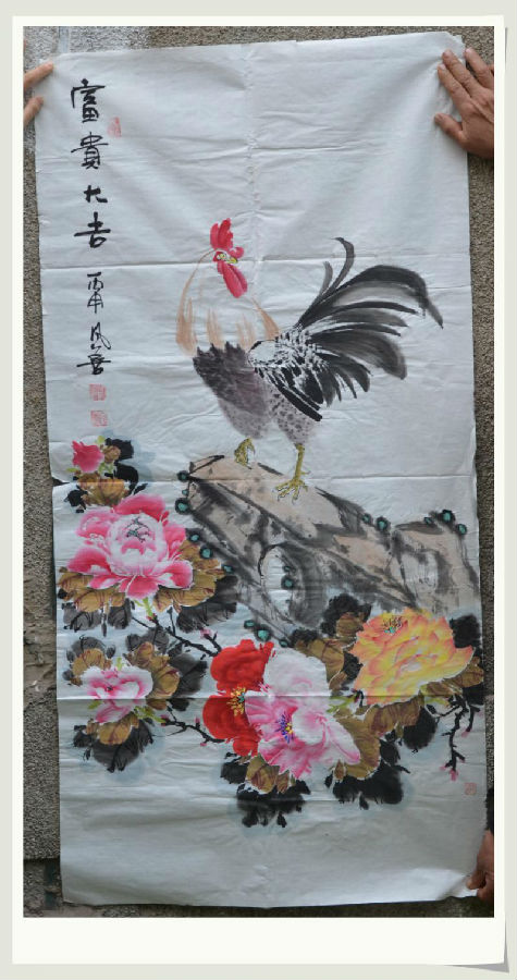 ��ꖿh������ꐲ�������ί����˾��ӡ�������Ʒ