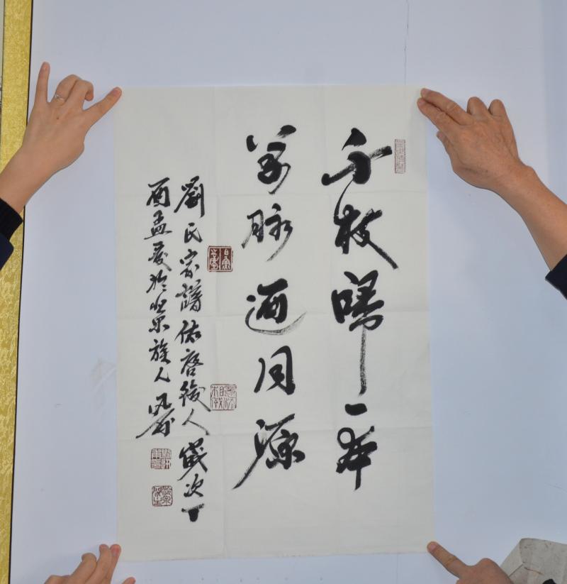 ������֪���������x�{(l��n)������ί����˾ؓ(f��)؟(z��)���������ӡˢ����