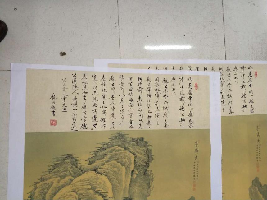 ����˾ӡˢ�������M������Ʒ��ʽ�����͑�