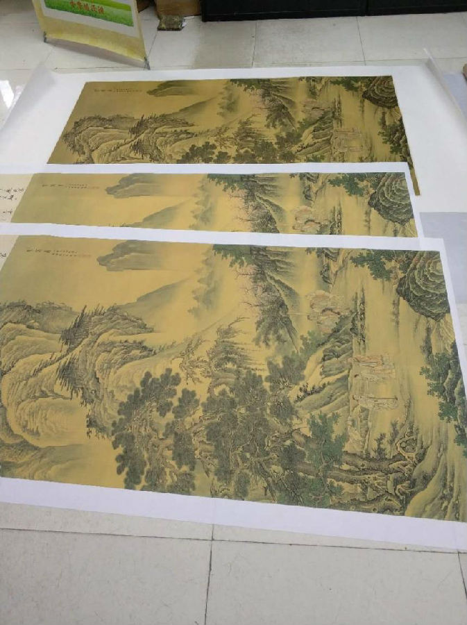 ����˾ӡˢ�������M������Ʒ��ʽ�����͑�