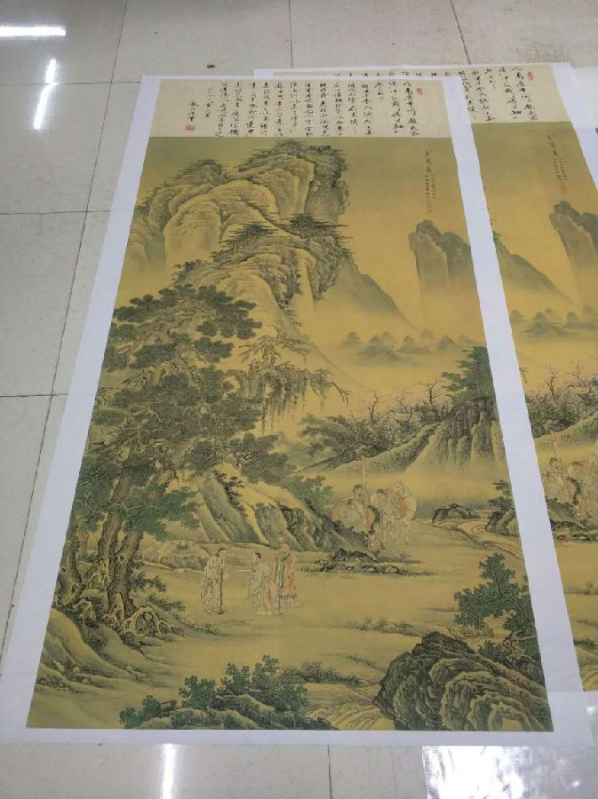 ����˾ӡˢ�������M������Ʒ��ʽ�����͑�