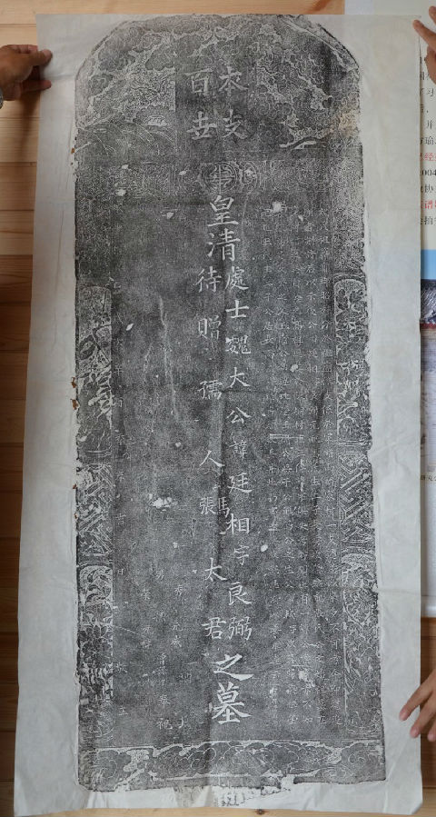 ��˾���(j��)�Ͽ͑���ӡĹ����Ƭ