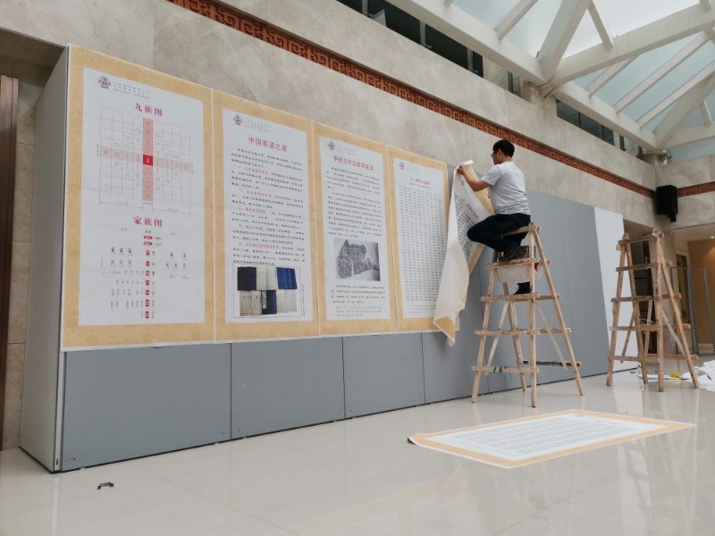 ��˾���k���׌����A���V���L(f��ng)��Ӗ(x��n)�Ļ�չ����չ���