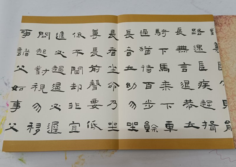 �������֕�����Ҏ(gu��)��������Ʒ�����(y��)ӡˢ�ꮅ�����������