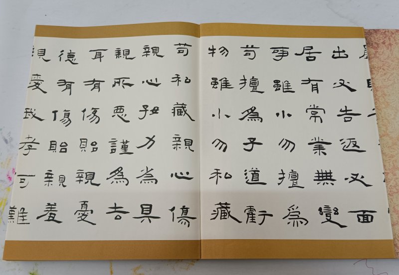 �������֕�����Ҏ(gu��)��������Ʒ�����(y��)ӡˢ�ꮅ�����������