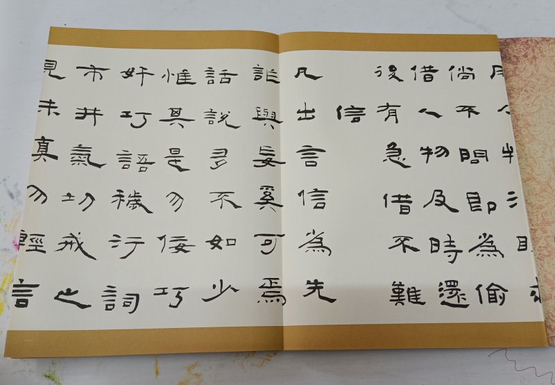 �������֕�����Ҏ(gu��)��������Ʒ�����(y��)ӡˢ�ꮅ�����������